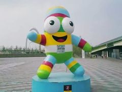 -南京眼步行桥