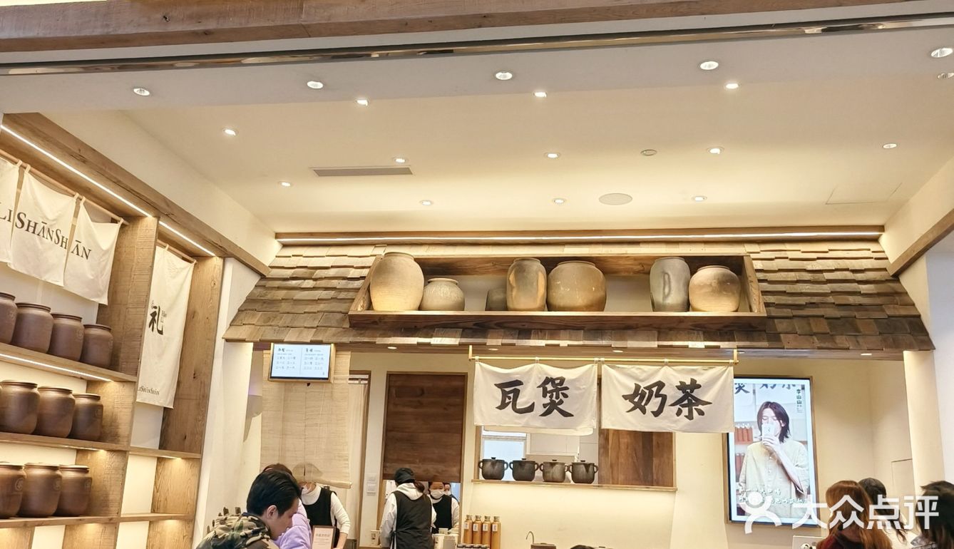 终于喝到了~火爆朋友圈的奶茶！有团购喔！