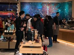 -星巴克臻选(上海合生汇1F店)