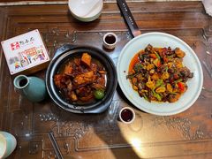 -云隐小厨·传统大理美食(复兴路店)