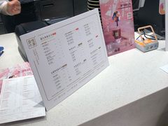-奈雪的茶(大悦城店)