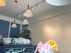 -LAB COFFEE来杯咖啡(浦仓路店)