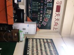 -隆康社长沙烧烤铺(桔园店)