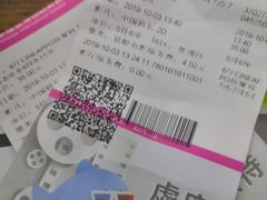 -幸福蓝海国际影城(IMAX全运村中央广场店)