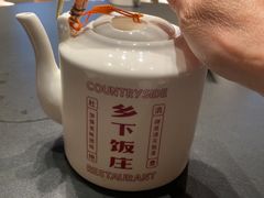 -广府乡下·饭庄(新港东路店)