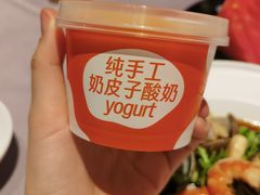 -徐记海鲜(大雁塔|金都店)