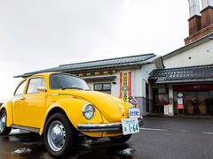 -青山刚昌故乡馆