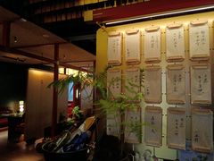 -300杯·和牛烧肉清酒专门店(廊里店)