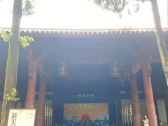 -太平天国侍王府