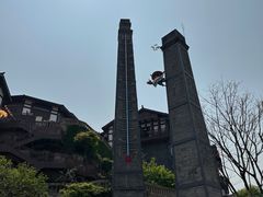 -磁器口古镇