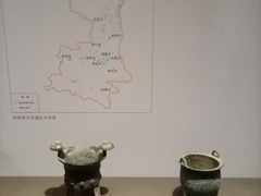 -陕西历史博物馆