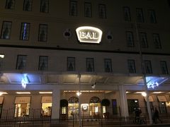 -无印良品(京都BAL店)