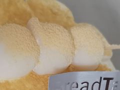 -BreadTalk面包新语·烘焙蛋糕(五羊邨店)