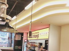 -师烤·豆花烤鱼(广州荔湾扬韬广场店)