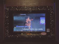 -贝斯迪KTV(利和店)