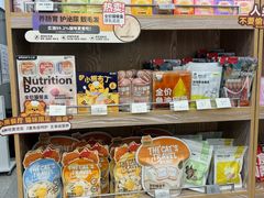 -四月宠物医院·猫专科·心脏专科·内科(转塘店)