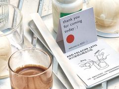 -ADO KAFE(大学城店)
