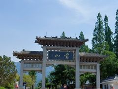-沂蒙山旅游区龟蒙景区