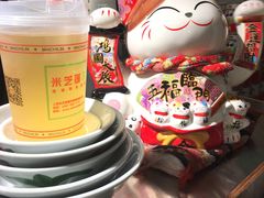 -美芝莲(东方宝泰店)