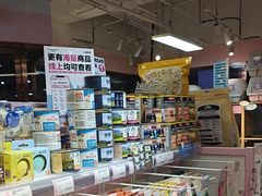-FAELING PETS美天灵宠物(富力广场店)