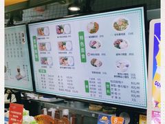 -百年尹氏汤包(湖南路狮子桥店)