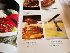 -八分饱·西津会(西津渡店)