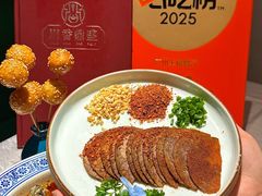 -川香鼎盛·川府家宴商务宴请(市桥富华总店)