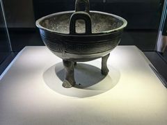 -宣城市博物馆