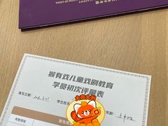 -猴有戏教育戏剧·音乐剧·主持口才·演讲朗诵辩论(环球港华师大校区)