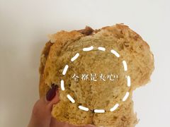 -啊噗吐呦现场烘焙(麦凯乐店)