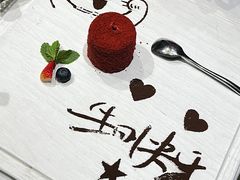-湘爱(凤凰汇店)