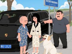 -人民广场-地下停车场