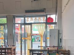 大堂-东兴牛肉店(庄府巷店)