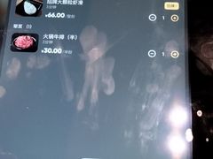 -海底捞火锅(石厦时代广场店)