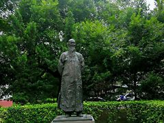 -四川大学(望江校区)