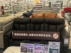 -NITORI 宜得利家居(天津泰达永旺店)