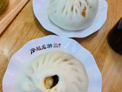 -好适口小小鲜肉包(双安店)