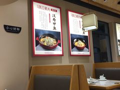 -饭橘汉江码头·乡野土菜馆(静安路店)