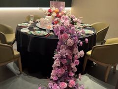 -桂满陇·海市蜃楼·黑金(国金店)