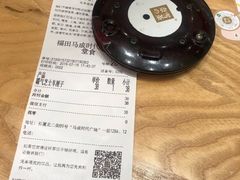 -奈雪的茶(石厦时代广场店)