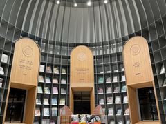 -思南书局·诗歌店