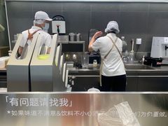 -果呀呀(国金街店)