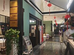 -院里寻菜·精致庭院菜(观沙岭店)