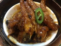 -添好运点心专门店(中环IFC店)