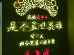 -西安电影制片厂