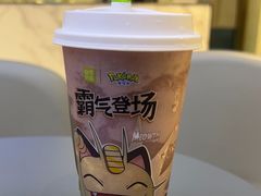 -奈雪的茶(亨特国际广场店)