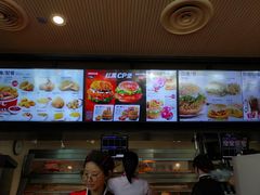 -肯德基(广场南路店)