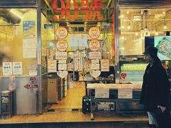 门面-大哥餐厅(西城花园店)