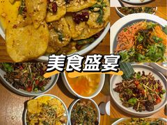 -同德昆明广场购物中心