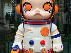 -泡泡玛特POPMART(天环购物中心店)